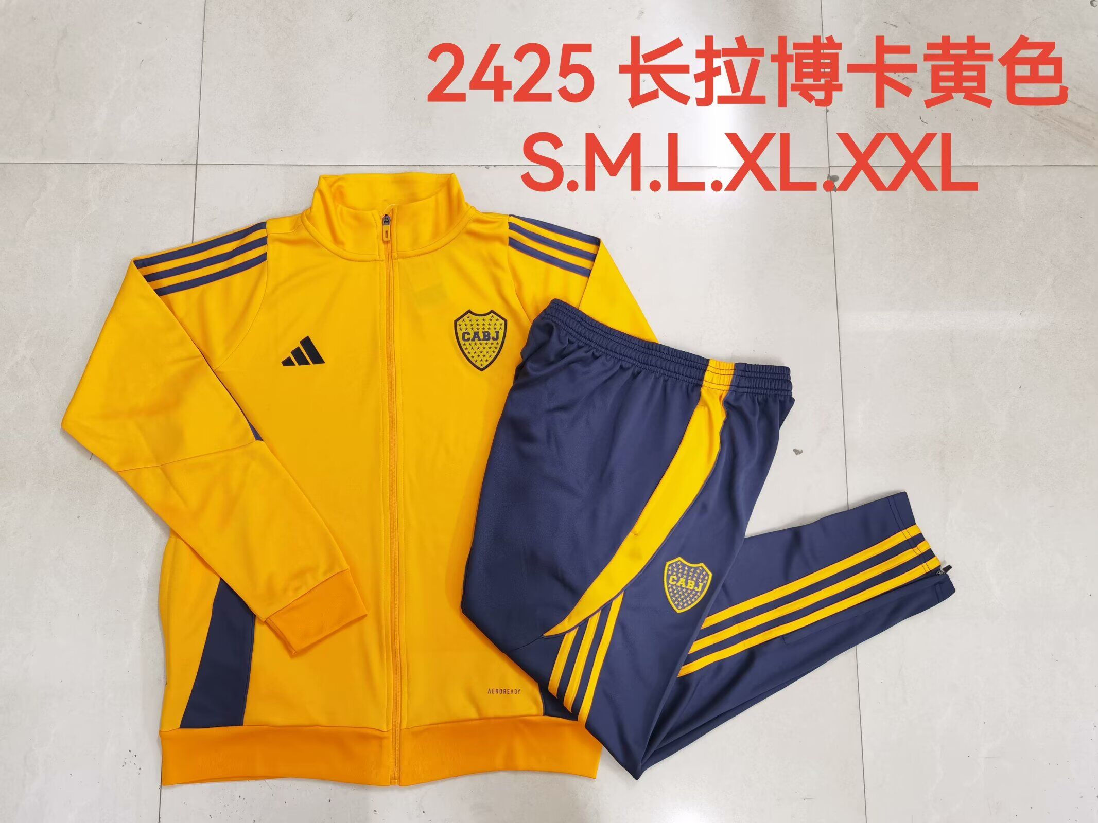 AAA Quality Boca juniors 24/25 Tracksuit - Yellow